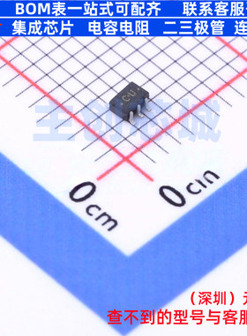 静电保护器(TVS/ESD) DF5A6.8LFUTE85LF USV 电子元器件全新原装