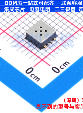 压力传感器 KP464XTMA1 DFN-8(5.1x4.5) Infineon(英飞凌) 元器件