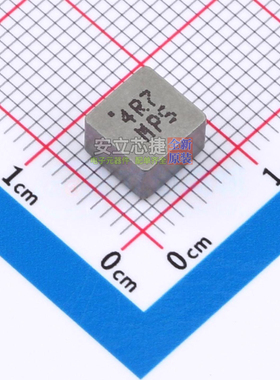 功率电感 MPL-AL6050-4R7 SMD,6.6x6.4mm  电子元件配单全新原装