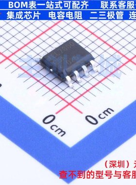 电荷泵 ICL7660CSA+T SO-8 MAXIM(美信) 电子元器件配单全新原装