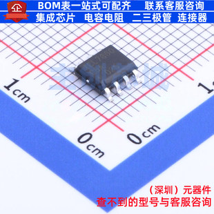 电荷泵 ICL7660CSA+T SO-8 MAXIM(美信) 电子元器件配单全新原装