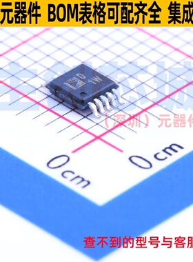 数字电位器 AD5270BRMZ-100 MSOP-10 ADI(亚德诺) 电子元器件配单