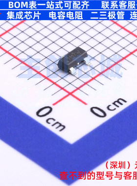 霍尔开关 DRV5032FCDBZR SOT-23 TI/德州 电子元器件配单全新原装