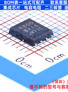 场效应管(MOSFET) SIR800DP-T1-GE3 PowerPAK-SO-8 VISHAY(威世)