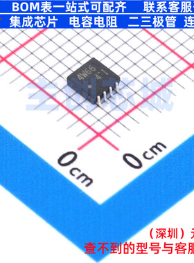 模拟开关/多路复用器 TC4W66FU(TE12L,F) SSOP-8 电子元器件配单
