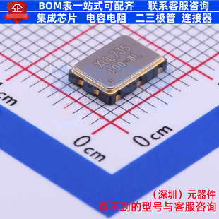 预编程振荡器 XUL735100.000000I SMD7050-6P RENESAS(瑞萨)/IDT