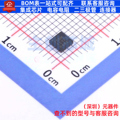 数模转换芯片DAC DAC70508MRTER WQFN-16 TI/德州 电子元器件配单
