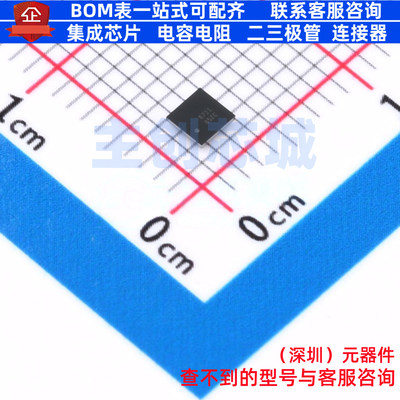 数模转换芯片DAC DAC60508ZCYZFT DSBGA-16 TI/德州 电子元件配单