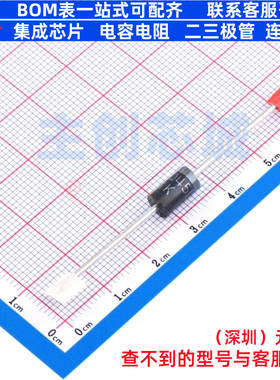 肖特基二极管 SR1045L DO-27 电子元器件配单全新原装
