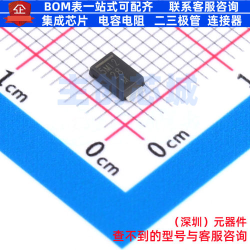 肖特基二极管 VSS8D5M12-M3/H DO-221AD VISHAY(威世) 电子元器件