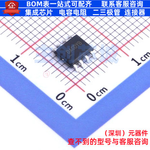 DC-DC电源芯片 SY8513FCC SOP-8 Silergy(矽力杰) 电子元器件配单
