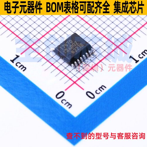 温度传感器 ADT7470ARQZ-REEL7 QSOP-16 ADI(亚德诺) 电子元器件