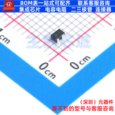 三极管(BJT) BFP720H6327XTSA1 SOT-343-4 Infineon(英飞凌)