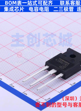 场效应管(MOSFET) TK39N60W5,S1VF(S TO-247 电子元器件全新原装