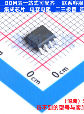 电压基准芯片 MAX6176BASA+ SOIC-8 MAXIM(美信) 电子元器件配单