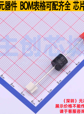 静电保护器(TVS/ESD) 15KPA24CA/B P600 Brightking/君耀 元器件