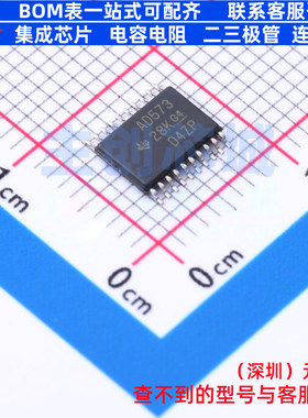 锁存器 SN74ACT573PWR TSSOP-20 TI/德州 电子元器件配单全新原装