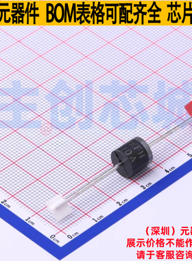 静电保护器(TVS/ESD) 5KP10A/B 插件,D9.1xL9.1mm Brightking/君