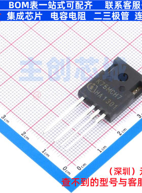 IGBT管/模块 IKZA75N120CH7XKSA1 TO-247-4 Infineon(英飞凌)