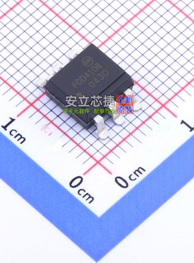 可控硅输出光耦 FOD4108SD SMD-6P onsemi(安森美) 电子元件配单