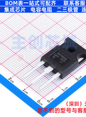 场效应管(MOSFET) IRFP3006PBF TO-247 Infineon(英飞凌) 元器件