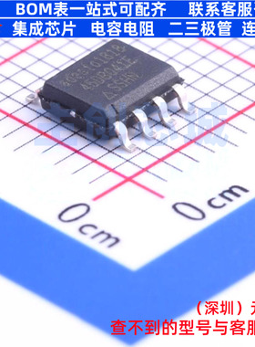 NOR FLASH AT45DB041E-SSHN-T SOIC-8 RENESAS(瑞萨)/IDT 元器件