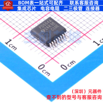 I/O扩展器 PCA9554ADBR SSOP-16 TI/德州 电子元器件配单全新原装