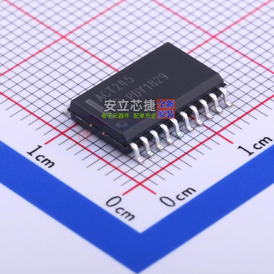 缓冲器/驱动器/收发器 74ACT245SCX SOIC-20 onsemi(安森美)