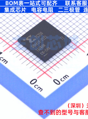 可编程逻辑器件(CPLD/FPGA) XC2C256-7CPG132I CSPBGA-132 XILINX