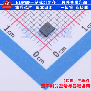 电池管理 BQ25628RYKR WQFN-HR-18 TI/德州 电子元件配单全新原装