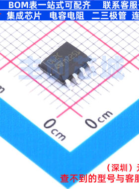 FET输入运放 TL062CD SOIC-8 意法半导体 电子元器件配单全新原装