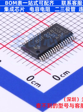 LCD驱动 BUF22821AIDCPR HTSSOP-38 TI/德州 电子元器件全新原装