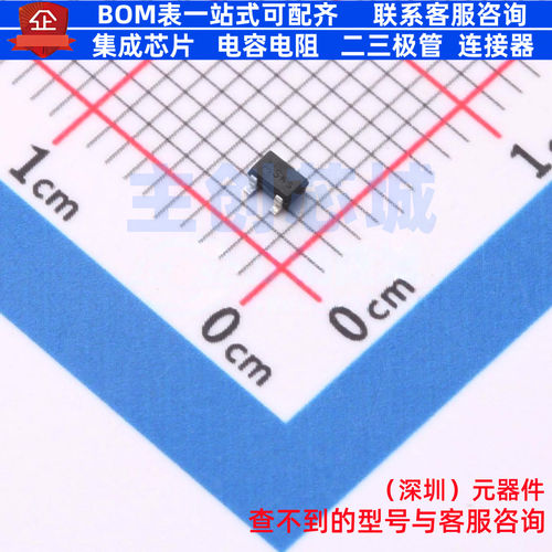 场效应管(MOSFET) BSS138WH6433XTMA1 SOT-323 Infineon(英飞凌)