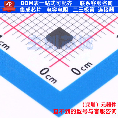 数模转换芯片DAC DAC53202RTER WQFN-16 TI/德州 电子元器件配单