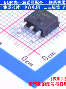 场效应管(MOSFET) TK380P65Y,RQ TO-252 电子元器件配单全新原装