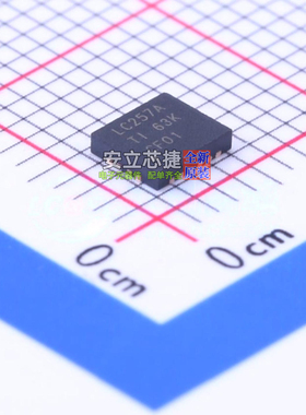 信号开关/编解码器/多路复用器 SN74LVC257ARGYR QFN-16(3.5x4) T