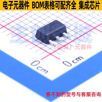 RF放大器 ADL5611ARKZ-R7 SOT-89 ADI(亚德诺) 电子元件全新原装