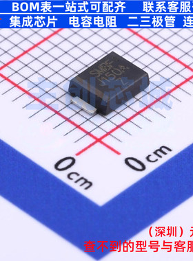静电保护器(TVS/ESD) SMBFJ150A SMB LRC(乐山无线电) 电子元器件
