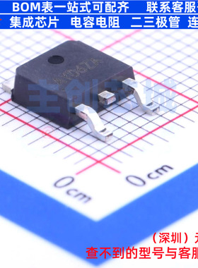 LED驱动 SY5863JAC TO-252-3(DPAK) Silergy(矽力杰) 电子元器件