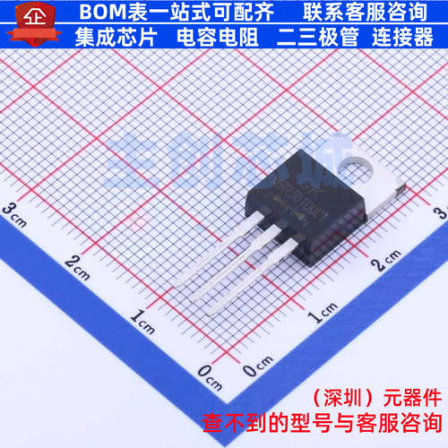 肖特基二极管 MBR30100CT TO-220AB-3 电子元器件配单全新原装