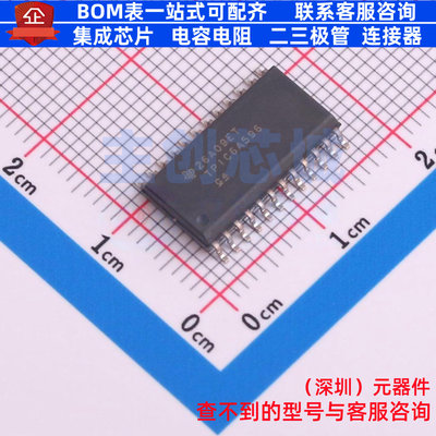 移位寄存器 TPIC6A596DWRG4 SOIC-24 TI/德州 电子元器件全新原装
