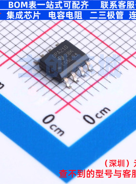 精密运放 OPA210IDR SOIC-8 TI/德州 电子元器件配单全新原装