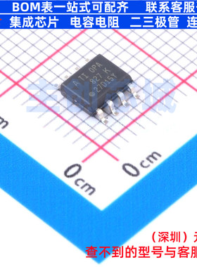 FET输入运放 OPA827AIDR SOIC-8 TI/德州 电子元器件配单全新原装