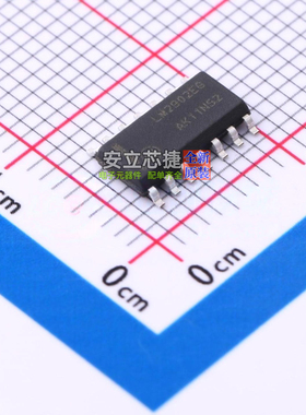 运算放大器 LM2902EDR2G SOIC-14 onsemi(安森美) 电子元器件配单