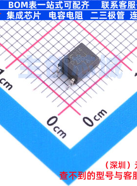 可控硅输出光耦 TLP266J(T7-TPL,E(T SO6 电子元件配单全新原装
