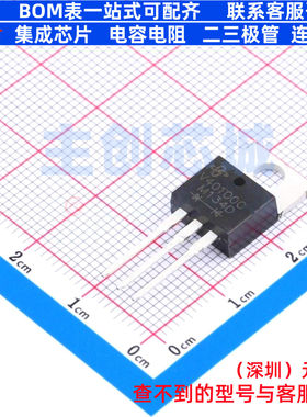 肖特基二极管 V40100C-M3/4W TO-220AB VISHAY(威世) 电子元器件