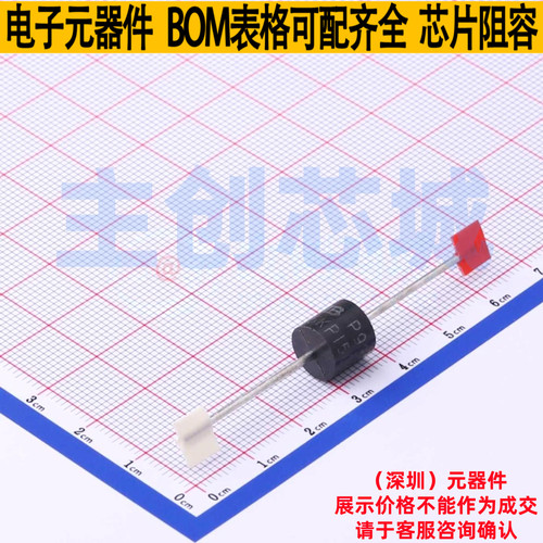 静电保护器(TVS/ESD) 5KP15CA/B 插件,D9.1xL9.1mm Brightking/君