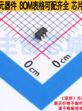 缓冲器/驱动器/收发器 SN74LVC1G240DCKR SOT-353 TECH PUBLIC(台