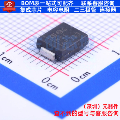 静电保护器(TVS/ESD) SM15T6V8A SMC 意法半导体 电子元器件配单