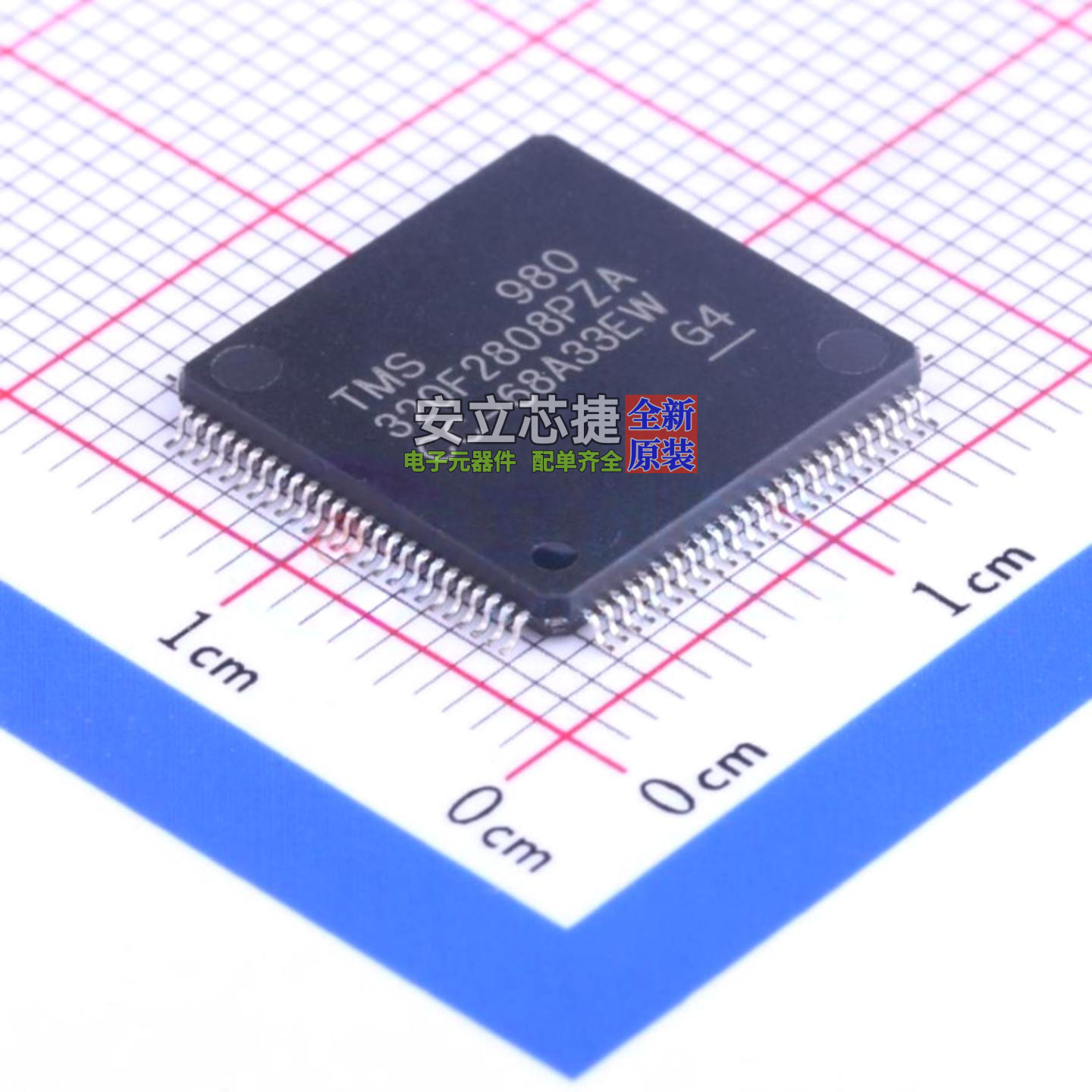 单片机(MCU/MPU/SOC) TMS320F2808PZA LQFP-100 TI/德州 全新原装